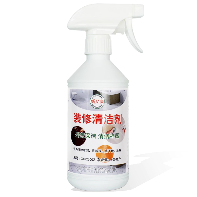新又爽装修清洁剂