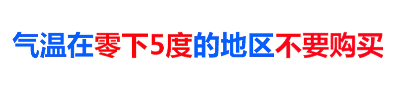 新又爽大理石护理蜡