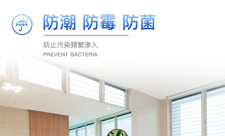 新又爽大理石护理蜡